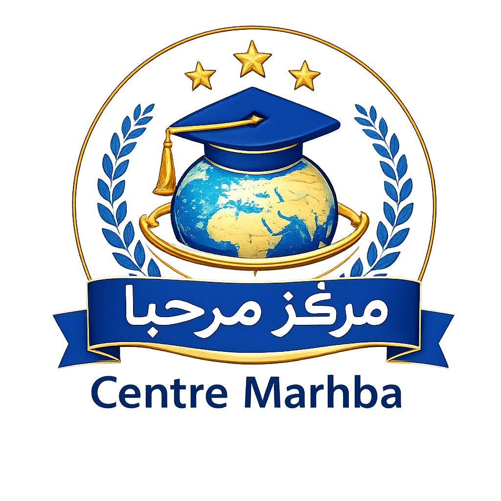 Centre Marhaba Logo